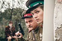 Сериалы про войну